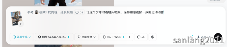 画面描述或动作要求