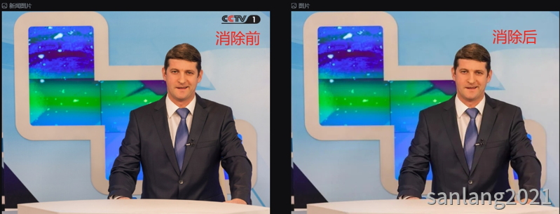 即梦消除logo水印 即梦消除logo水印