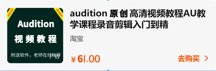 aubuy.