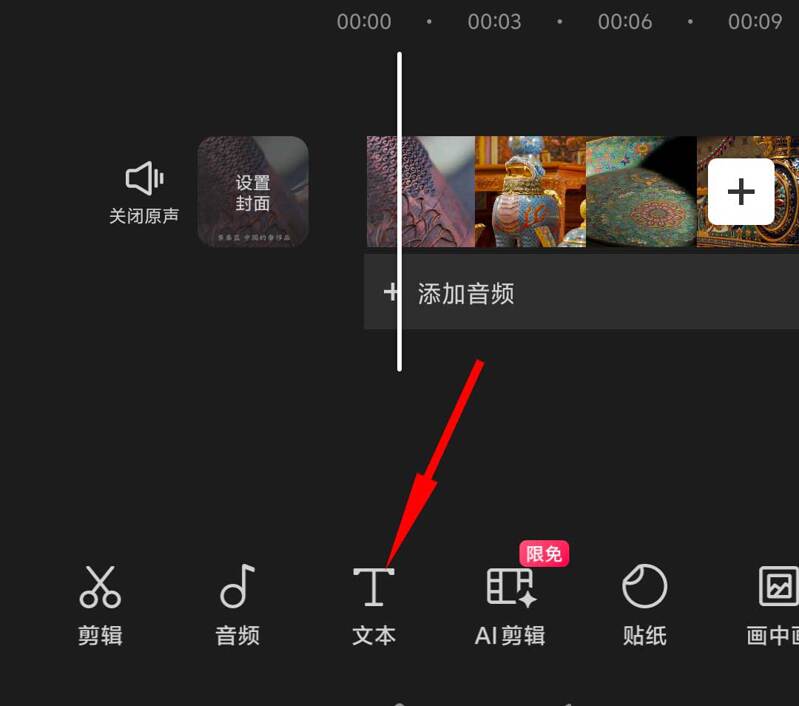 20250730153227_41120