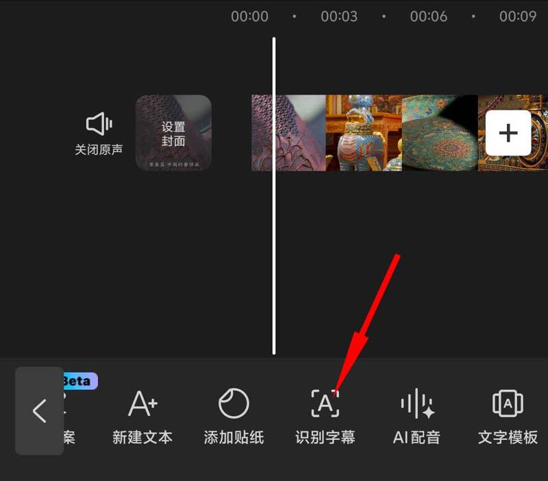 20250730153247_41585