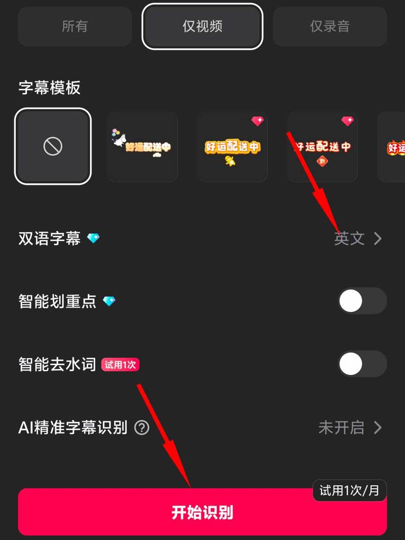 20250730153302_77836