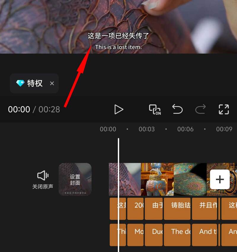 20250730153331_21060